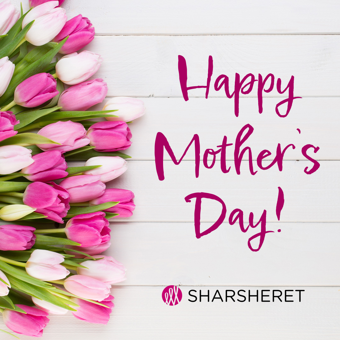 Mother's Day Ecard 2024 Sharsheret eCards